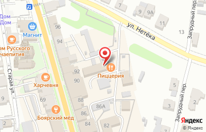Магазин Мясной ряд на улице Ленина на карте