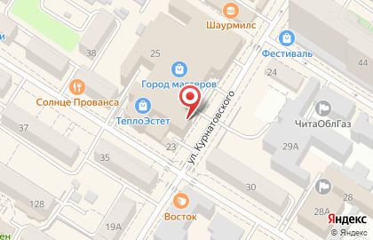 ЧитаЮрист - Забайкальская юридическая компания на карте