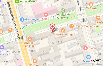 Винный бар-бутик Mozart Wine House на Пушкинской улице, 112 на карте