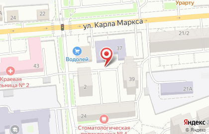 Глобус на улице Карла Маркса на карте