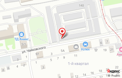 Автомойка Ласточка в Барнауле на карте
