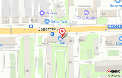 БирХаус на Советской улице на карте