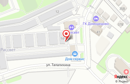 Автосервис в Москве на карте
