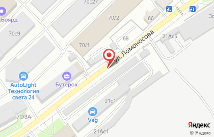 Оптовая компания по продаже цветов Bouquet на карте