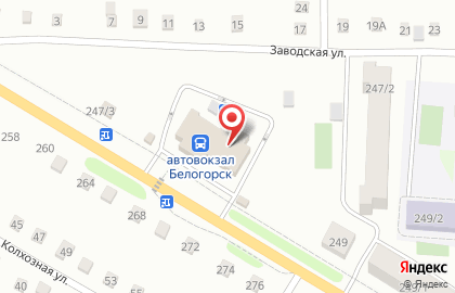 Магазин Сделай сам в Благовещенске на карте