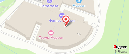 Ана қызы мен өгей әкесі үштік