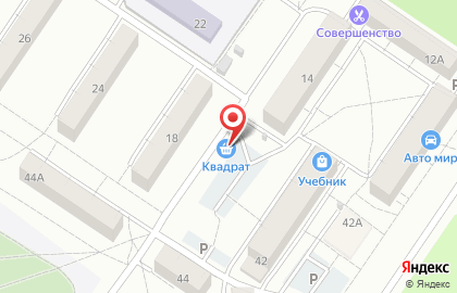 Продуктовый магазин Квадрат в Заводском районе на карте