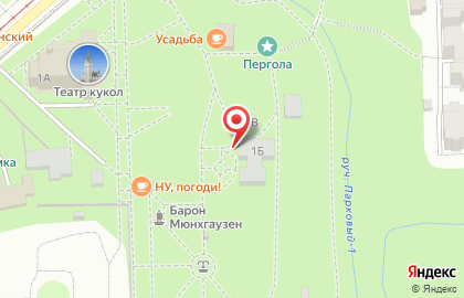 Студия развития детей Центральная в Центральном районе на карте
