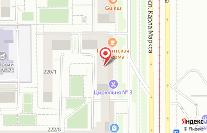 Ломбард Добрые Люди в Орджоникидзевском районе на карте