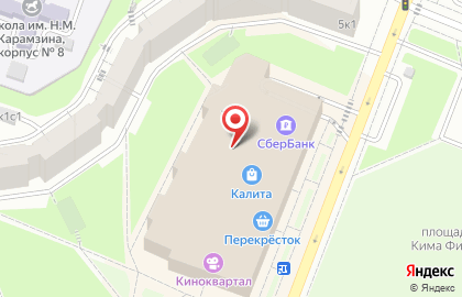 Турагентство Coral Travel в Москве на карте