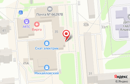 Кондитерская лавка на Ленинградском проспекте на карте