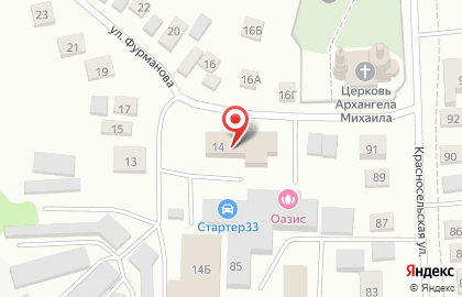Служба заказа легкового транспорта Миг на улице Фурманова на карте