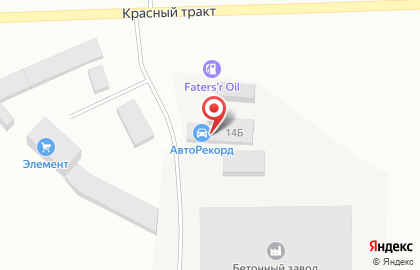 Автосервис в Санкт-Петербурге на карте