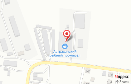 Астраханский рыбный промысел на 1-ой Железнодорожной улице на карте