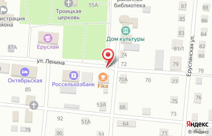 Страховая компания Ингосстрах на улцие Королева на карте