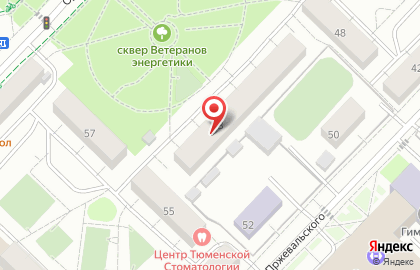 Юридическое агентство Юрисконсульт на Одесской улице на карте