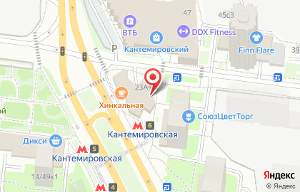 Кофейня фиксированных цен Cofix на Пролетарском проспекте на карте