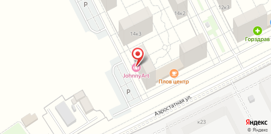 Салон красоты JohnnyArt на карте