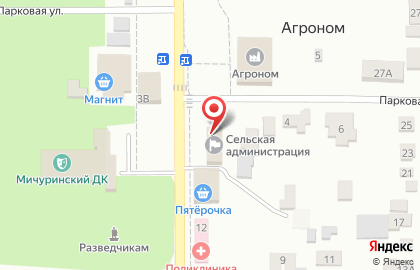 Банкомат Юго-Западный банк Сбербанка России на Почтовой улице на карте