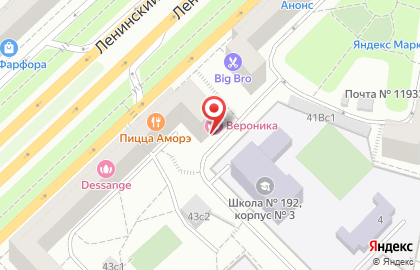 Салон красоты Вероника на Ленинском проспекте на карте