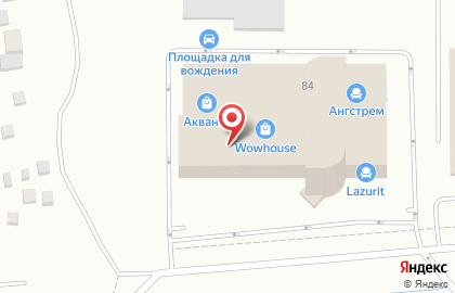 Салон-магазин Планета Бильярд в Верх-Исетском районе на карте