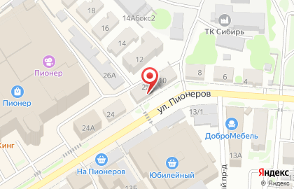 Микрокредитная компания ДеньгиАктив на улице Пионеров на карте