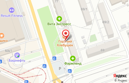 Пекарня Горячий хлебушек в Орджоникидзевском районе на карте
