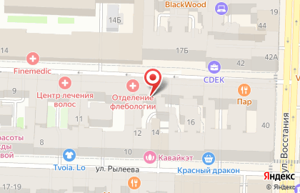 Асд - Студия на карте