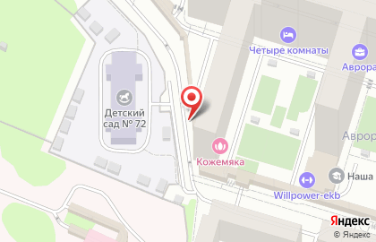 Академия гимнастики секция детской спортивной гимнастики в Верх-Исетском районе на карте