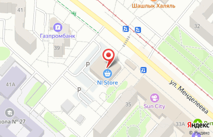 Микрофинансовая компания Срочноденьги на улице Менделеева на карте