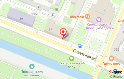 1C на улице Советская 37 на карте