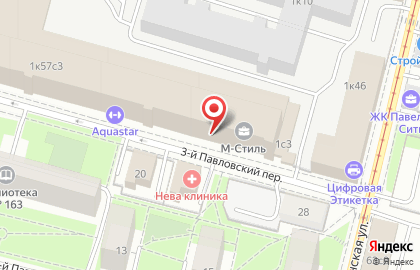 Банкомат Банк Россия в 3-м Павловском переулке на карте