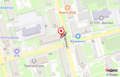 Аптека низких цен в Барнауле на карте