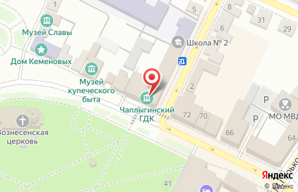 Почта России в Липецке на карте