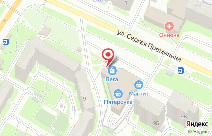 Магазин канцтоваров Студент на улице Сергея Преминина на карте
