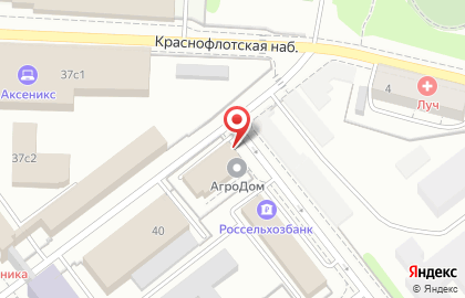 Садово-хозяйственный магазин АгроДом на улице Ефимова на карте