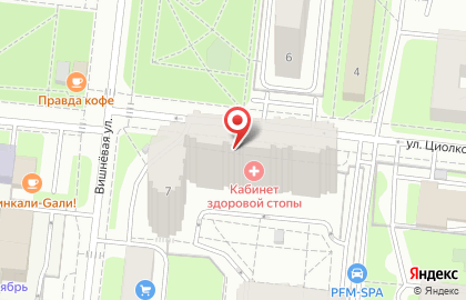 Барбершоп Topgun на улице Циолковского на карте