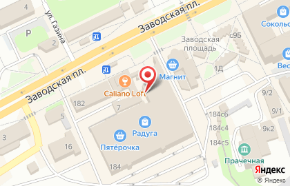 Магазин Семь дней в Правобережном округе на карте