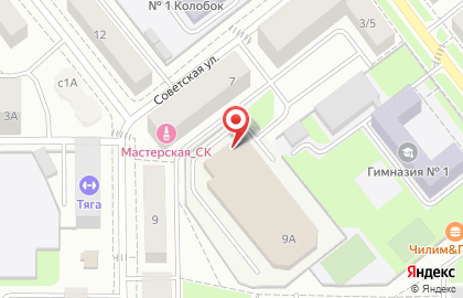 Пейнтбольный клуб Sabotage на Советской улице в Лыткарино на карте
