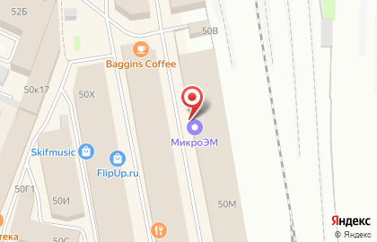 Бизнес-центр Лиговский 50 на карте