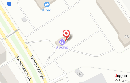 Арктур в Центральном районе на карте