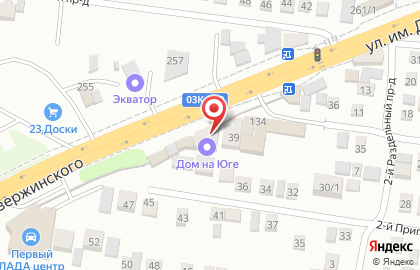 Магазин автозапчастей Автодетали в Прикубанском районе на карте