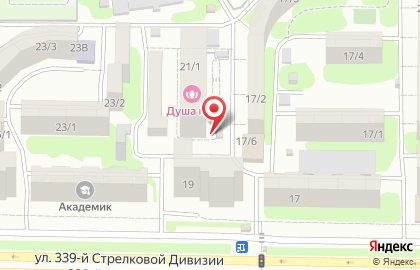 Киоск по ремонту обуви в Ростове-на-Дону на карте