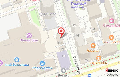 Церковь Надежды Евангельских христиан-баптистов на карте