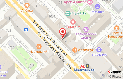Турагентство Pac Group на 1-й Тверской-Ямской улице на карте