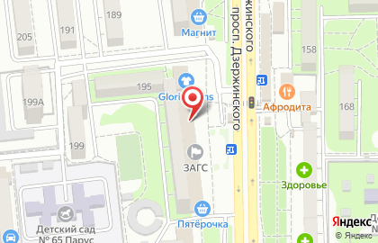 Банкомат СМП банк на проспекте Дзержинского, 197 на карте