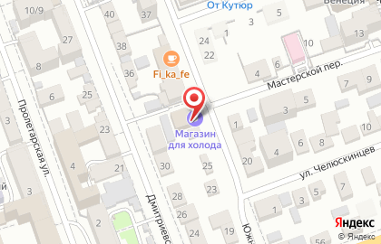 Торгово-монтажная компания Технохолод в Ленинском районе на карте
