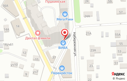 Ветеринарная клиника ВИВА на карте