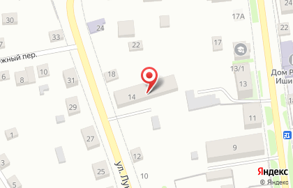 Научно-исследовательский институт экспертиз на улице Луначарского на карте