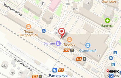 Магазин Кантата в Москве на карте